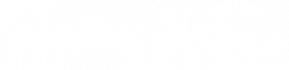 mientras-logo-w
